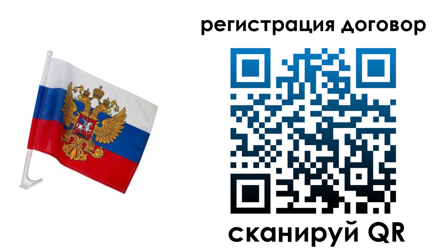 прописка штамп в Нижнем Тагиле