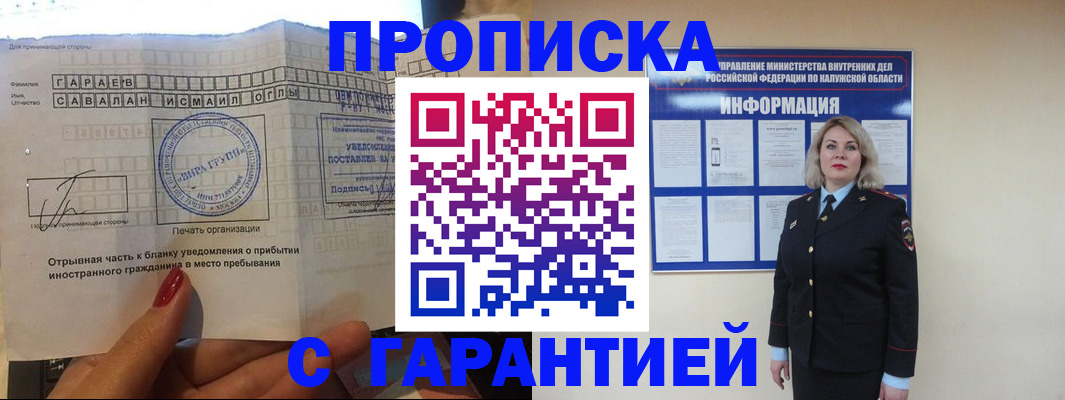 форма 3 в Нижнем Тагиле