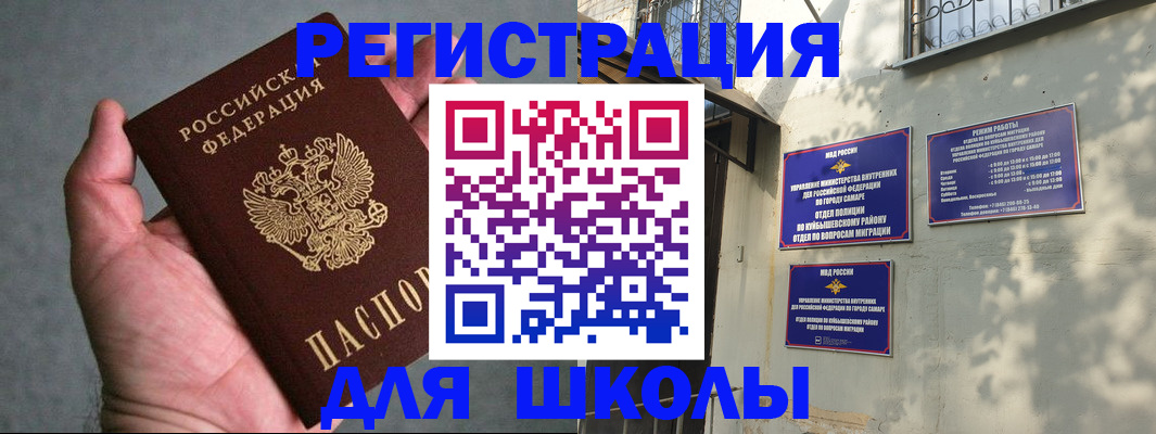 пропишу в квартире в Нижнем Тагиле